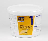グルコサミン MSM シノヴィソフトチューズ